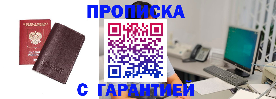 форма 3 в Нюрбе